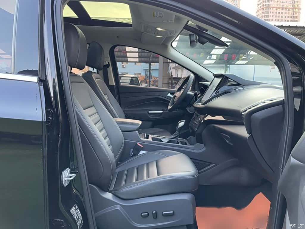 Ford Kuga, 2020 9