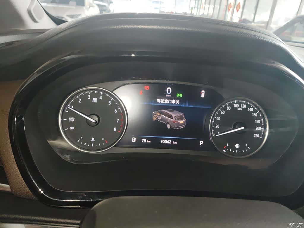 Buick GL8, 2021 8
