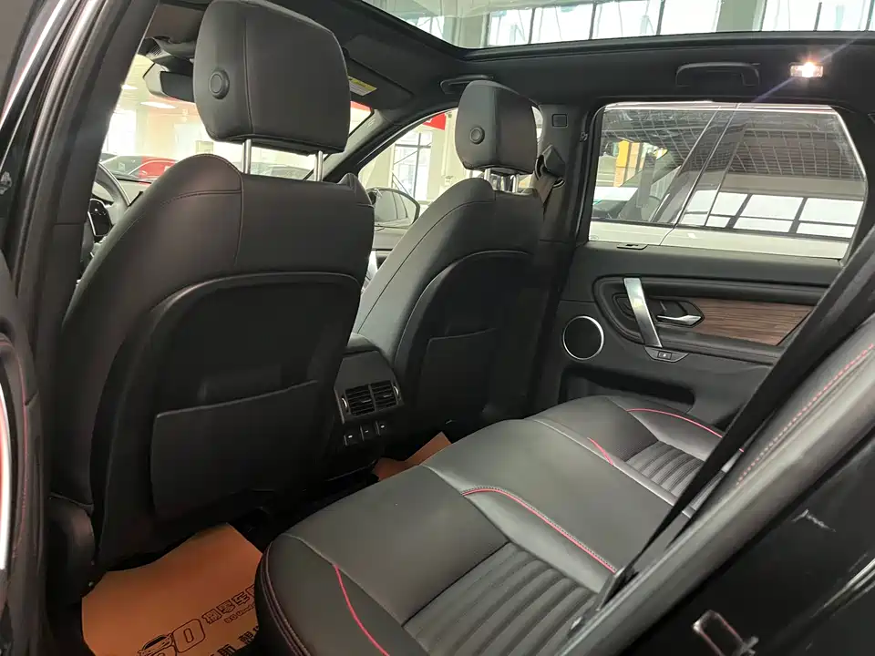 Land Rover Discover sports