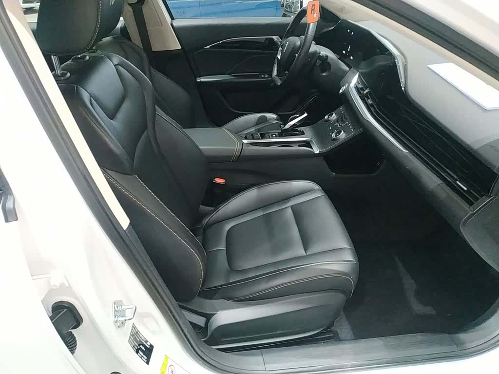 Bestune B70, 2024 25