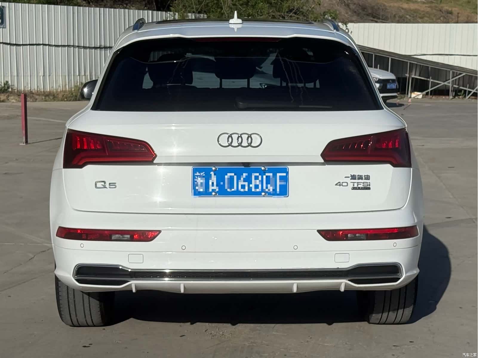 Audi Q5L, 2021 8