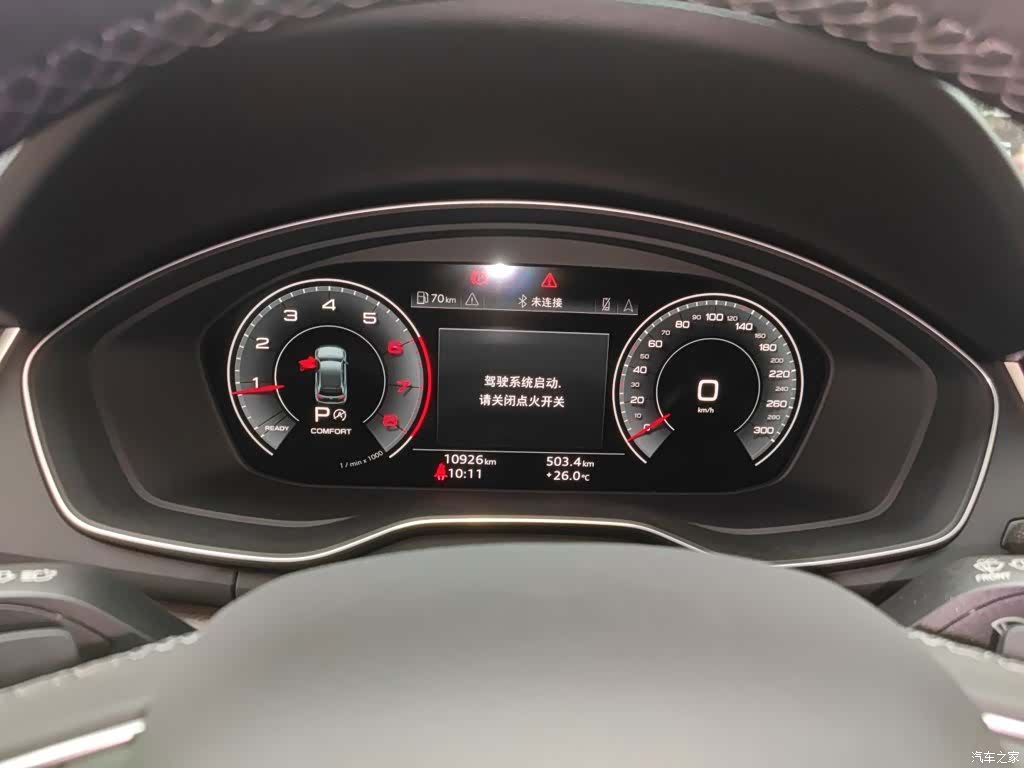 Audi Q5L, 2024 4