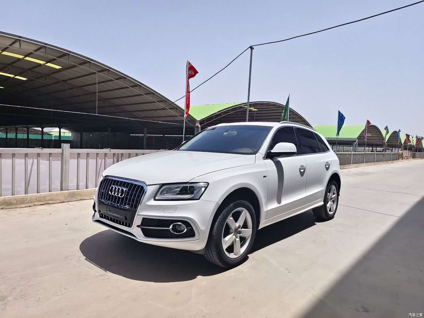 Audi Q5, 2017 1