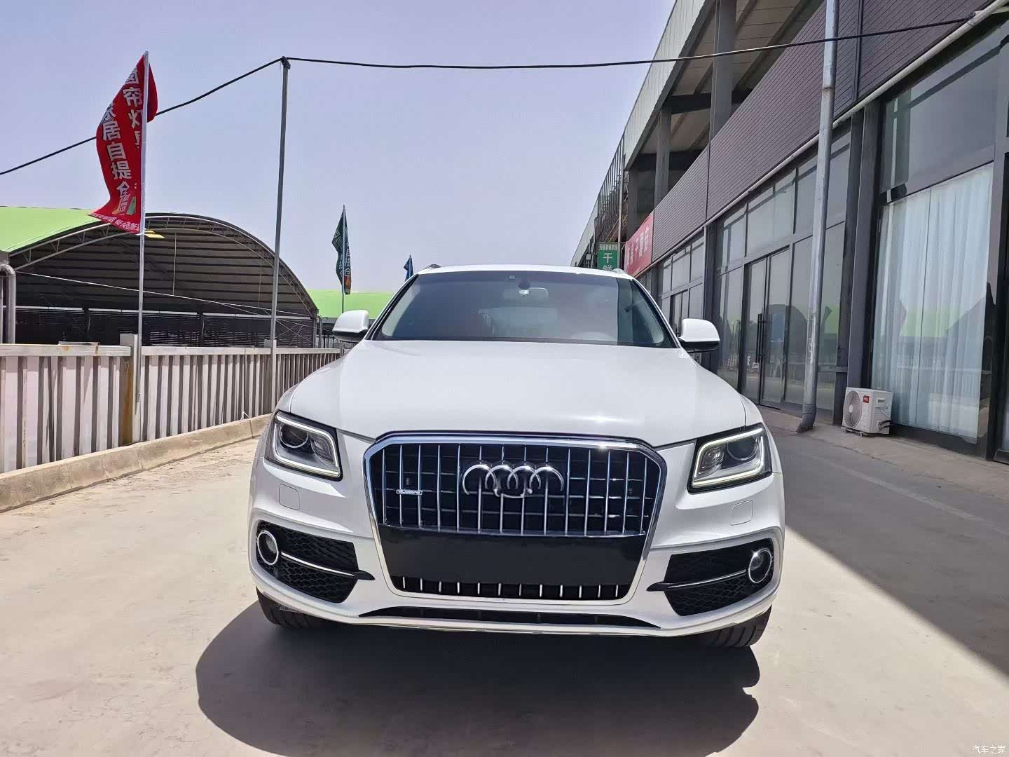 Audi Q5, 2017 2