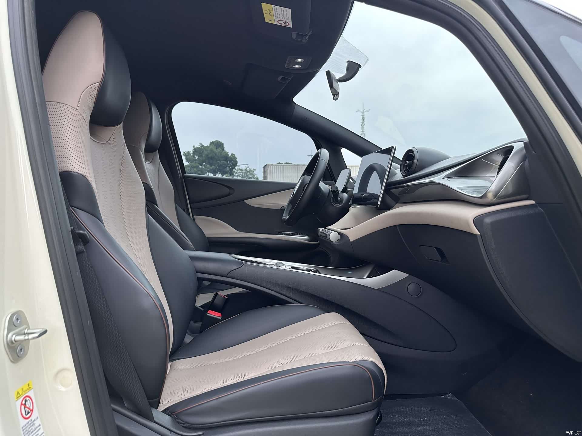 BYD Dolphin, 2023 8