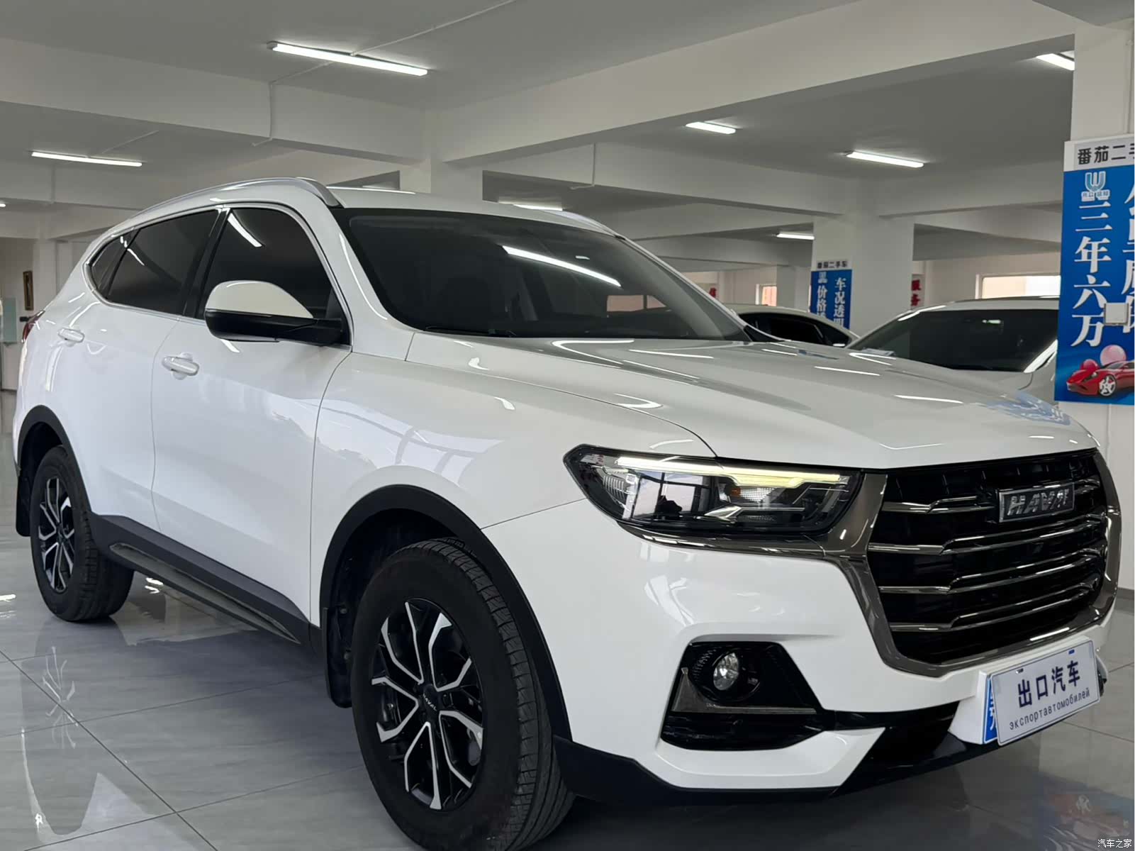 Haval H6, 2022 3