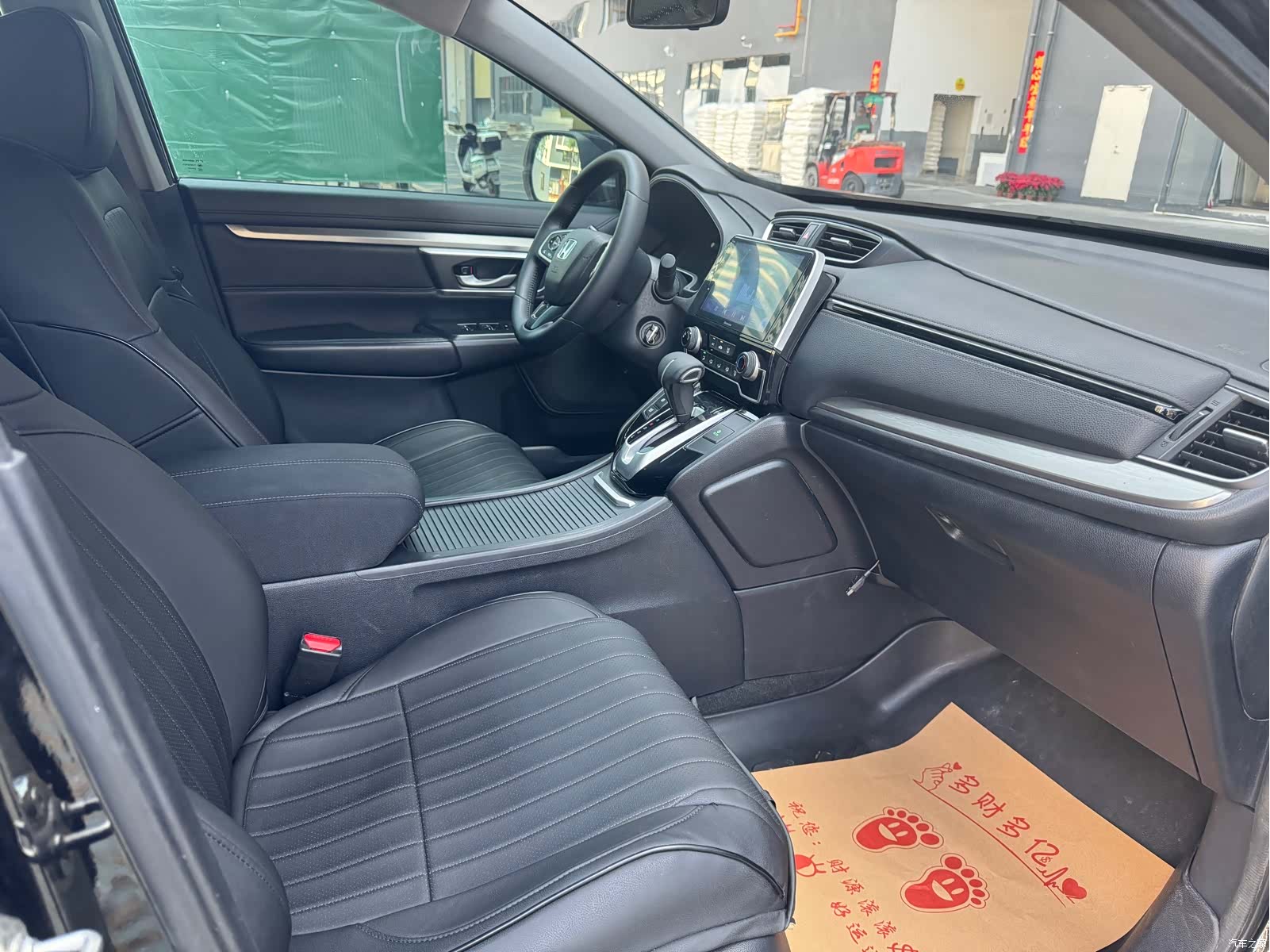 Honda Breeze, 2021 14
