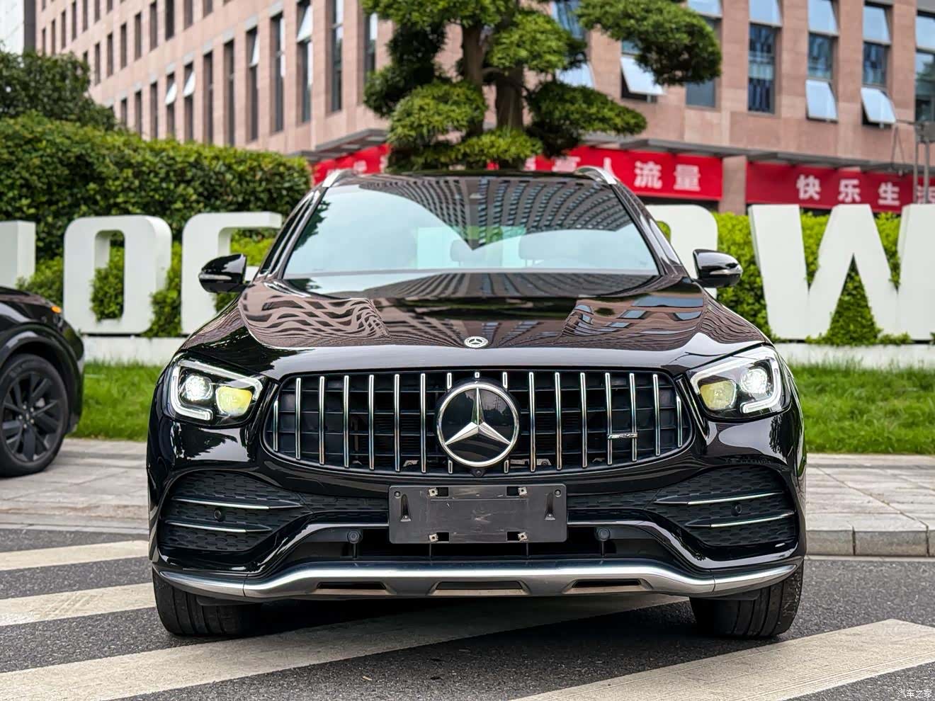 Mercedes-Benz GLC, 2020 2