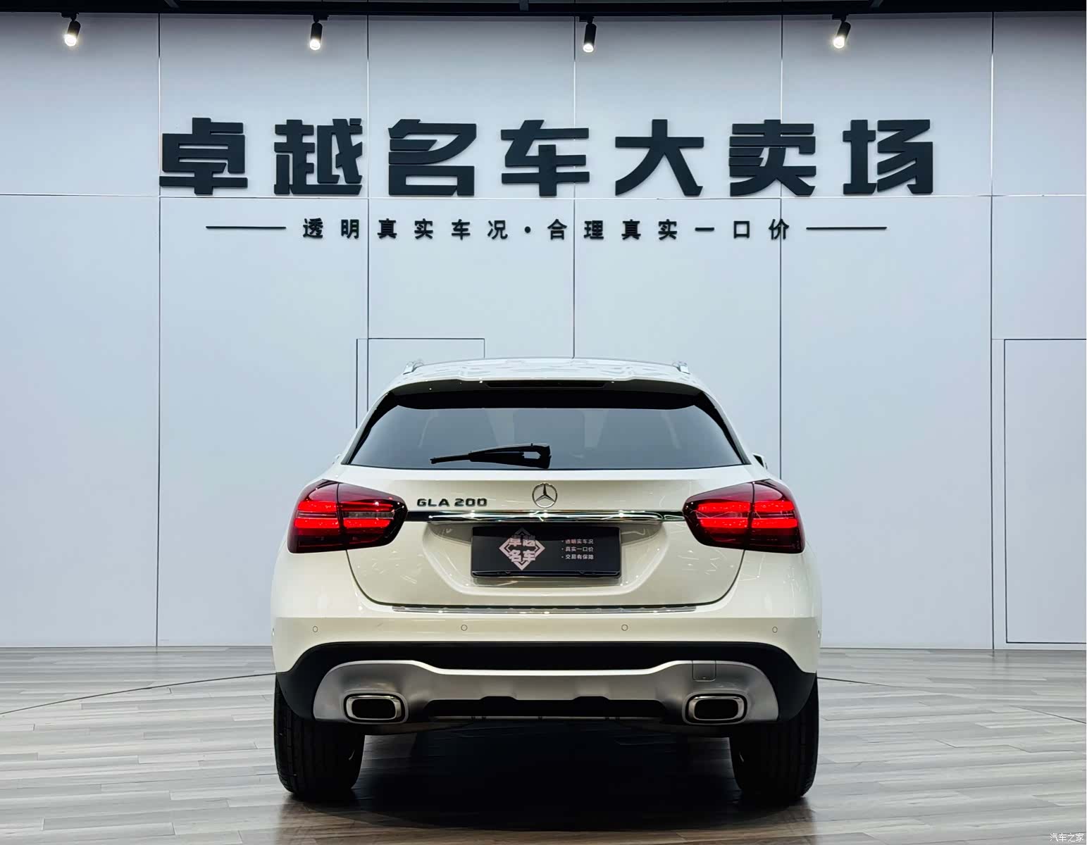 Mercedes-Benz GLA, 2017 6