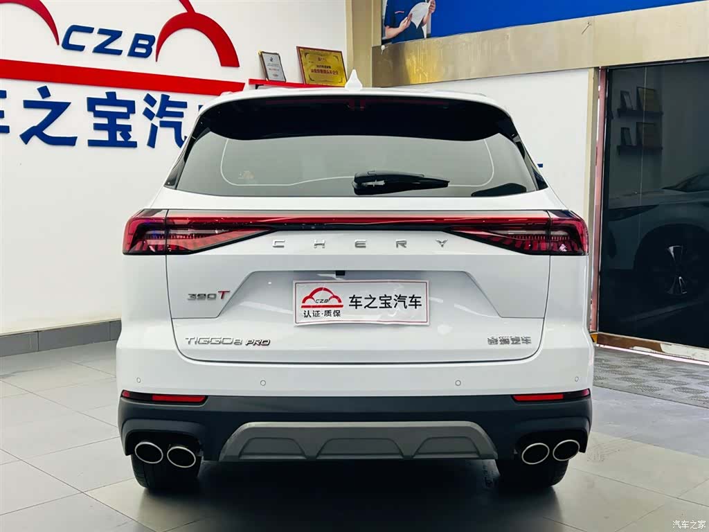 Chery Tiggo 8, 2024 6