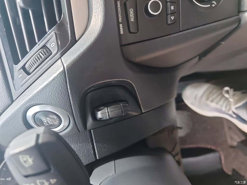 BMW X1, 2014 17