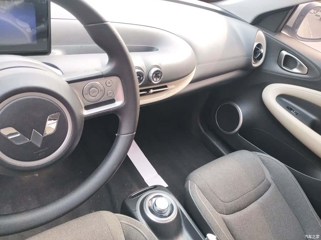 Wuling Bingo, 2023 9