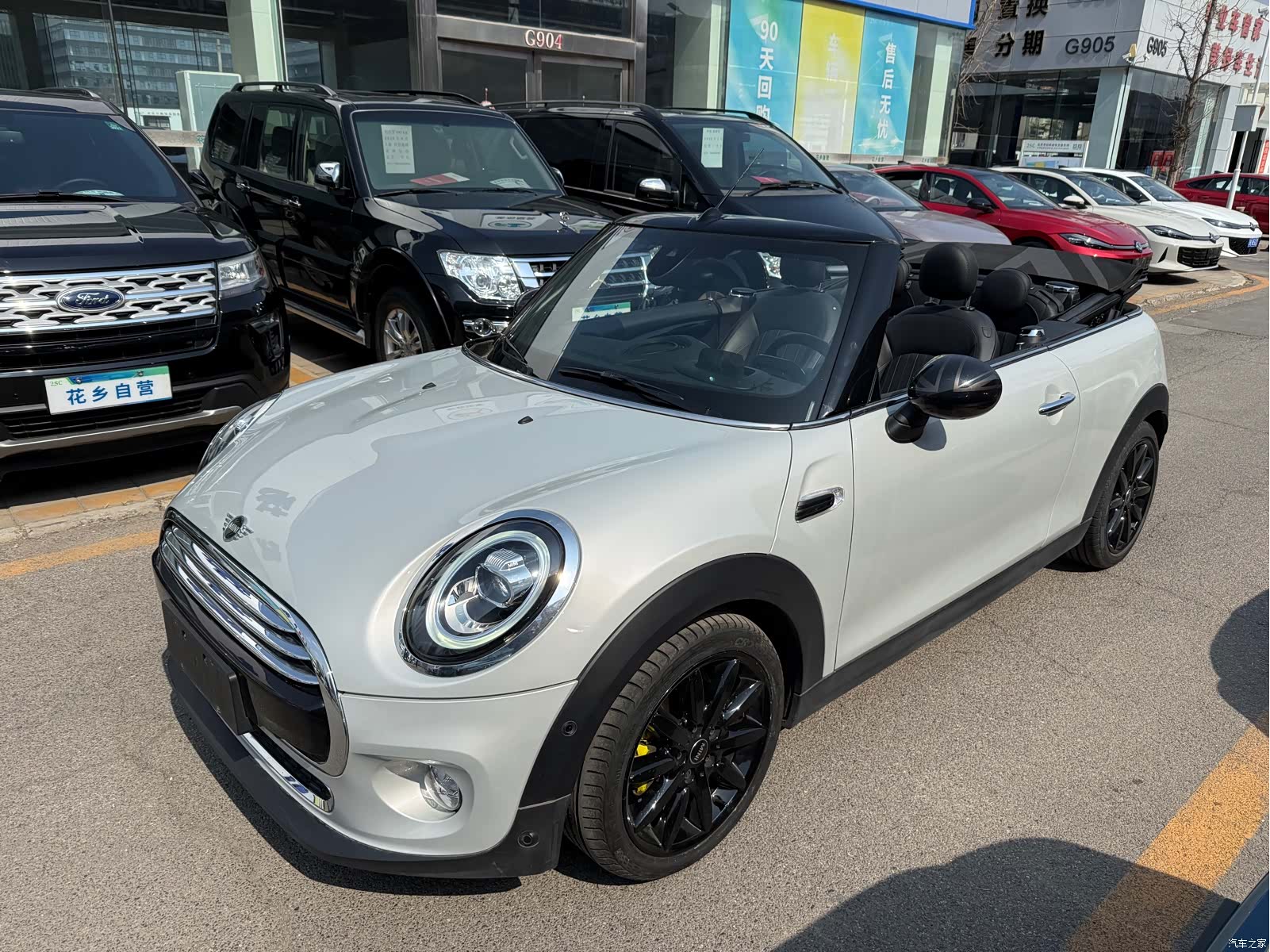 Mini Cooper, 2019 8