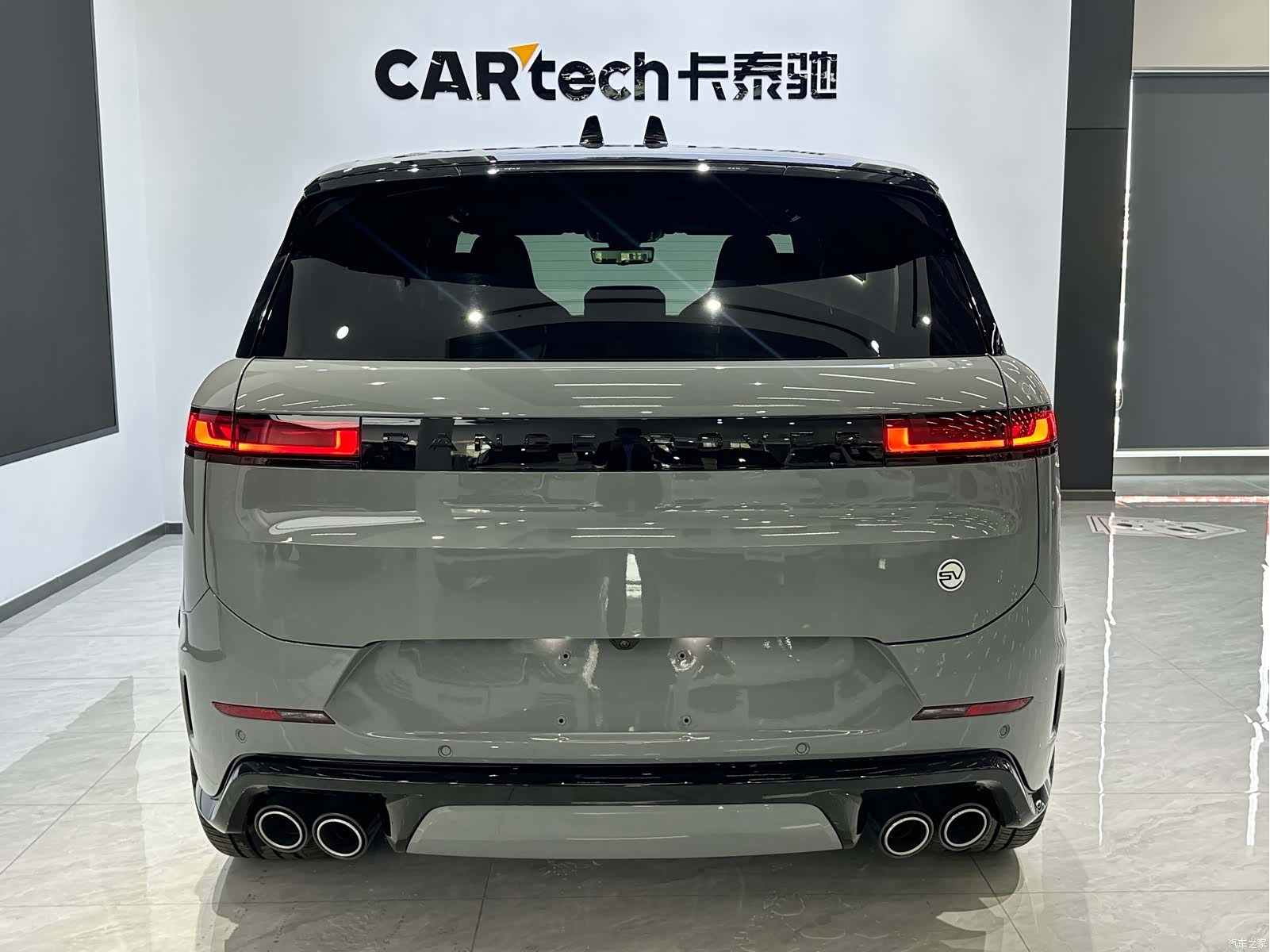 Land Rover Range Rover, 2026 6