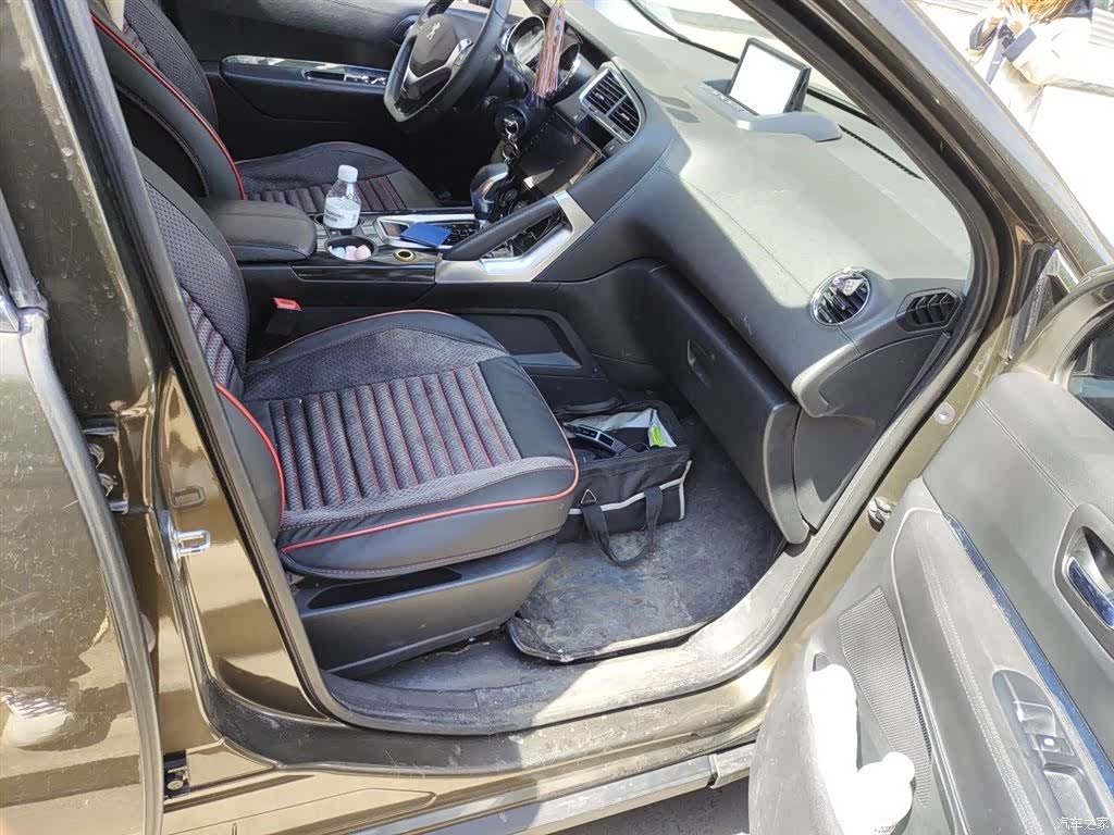 Peugeot 3008, 2016 20