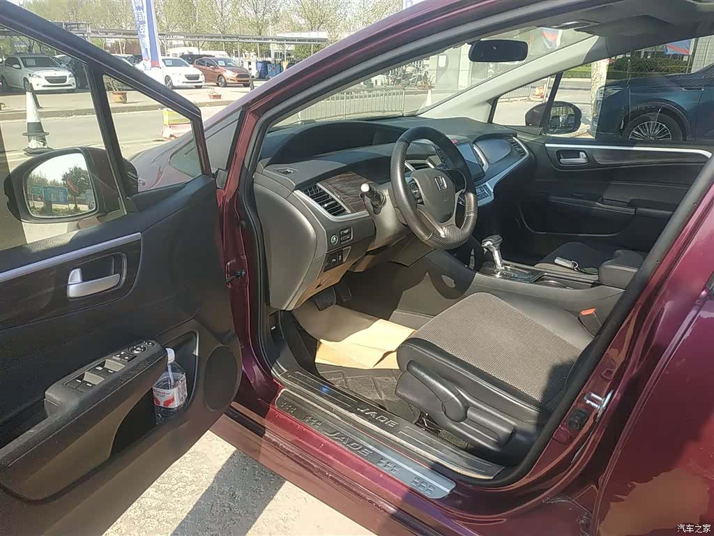 Honda Jade, 2017 16