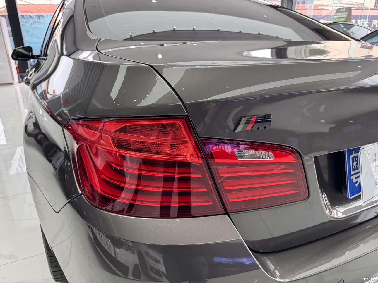 BMW 5 Series, 2015 7