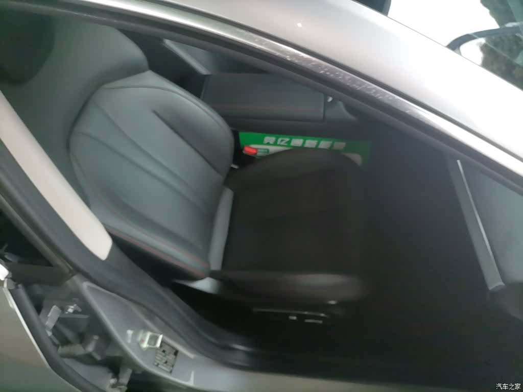 Xpeng P7, 2021 25