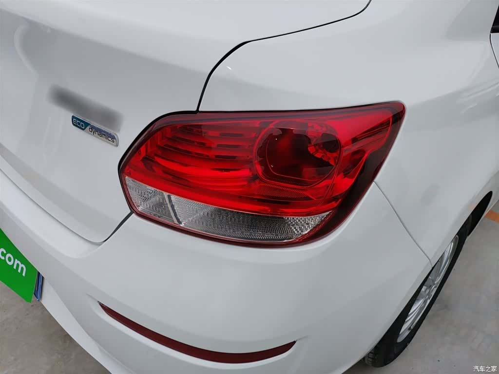 Kia Value, 2020 8