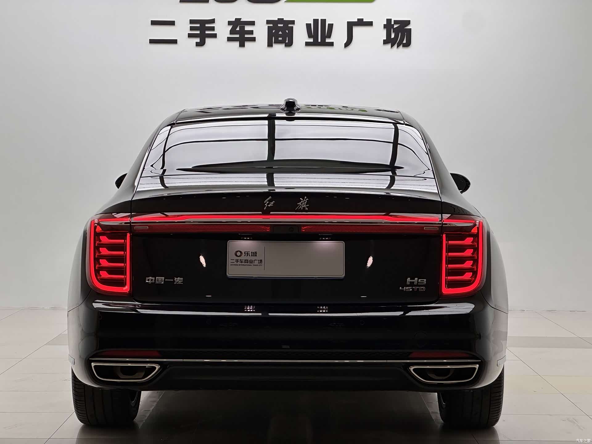 Hongqi H9, 2021 4