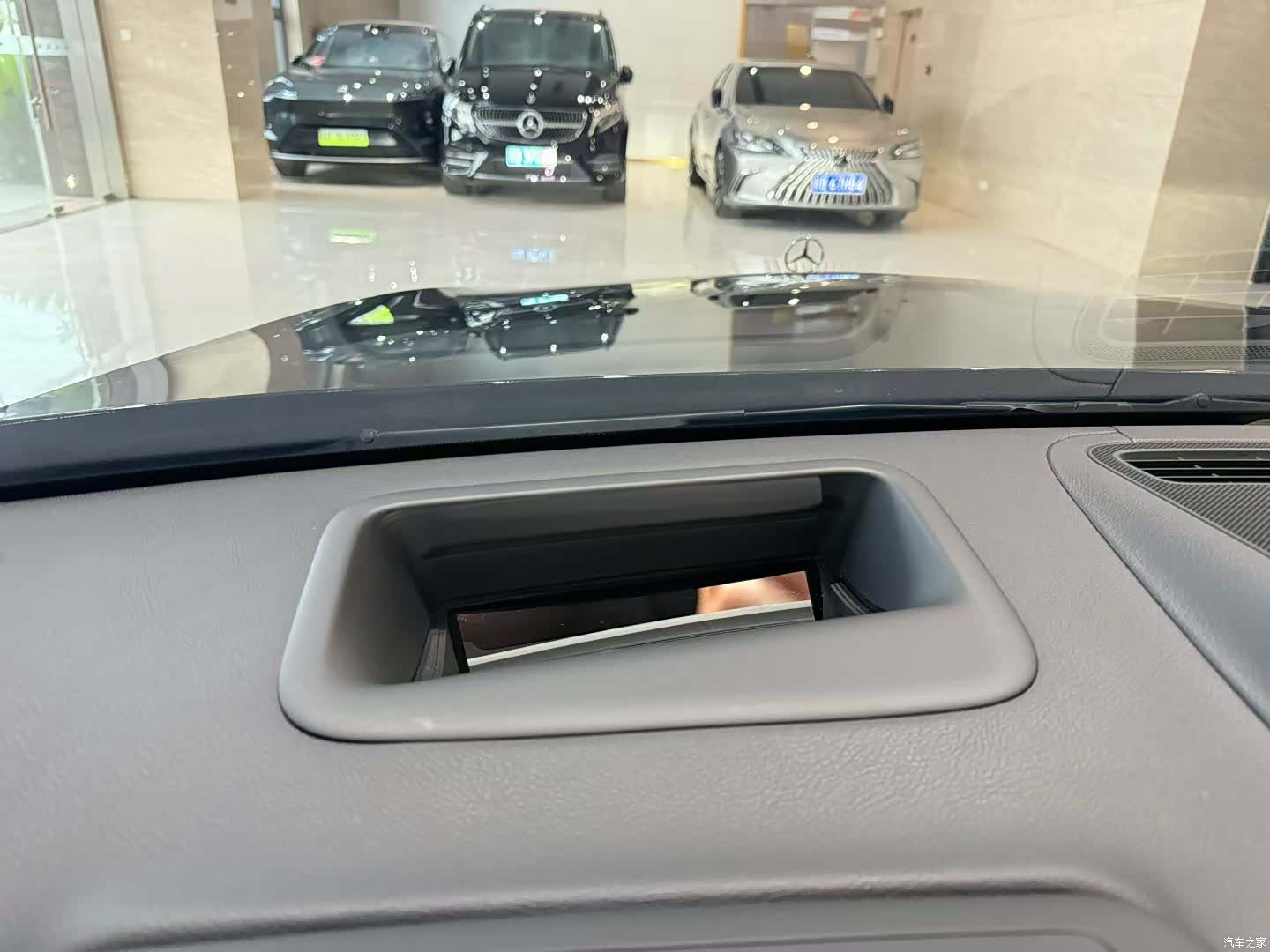 Mercedes-Benz S-Class, 2021 8