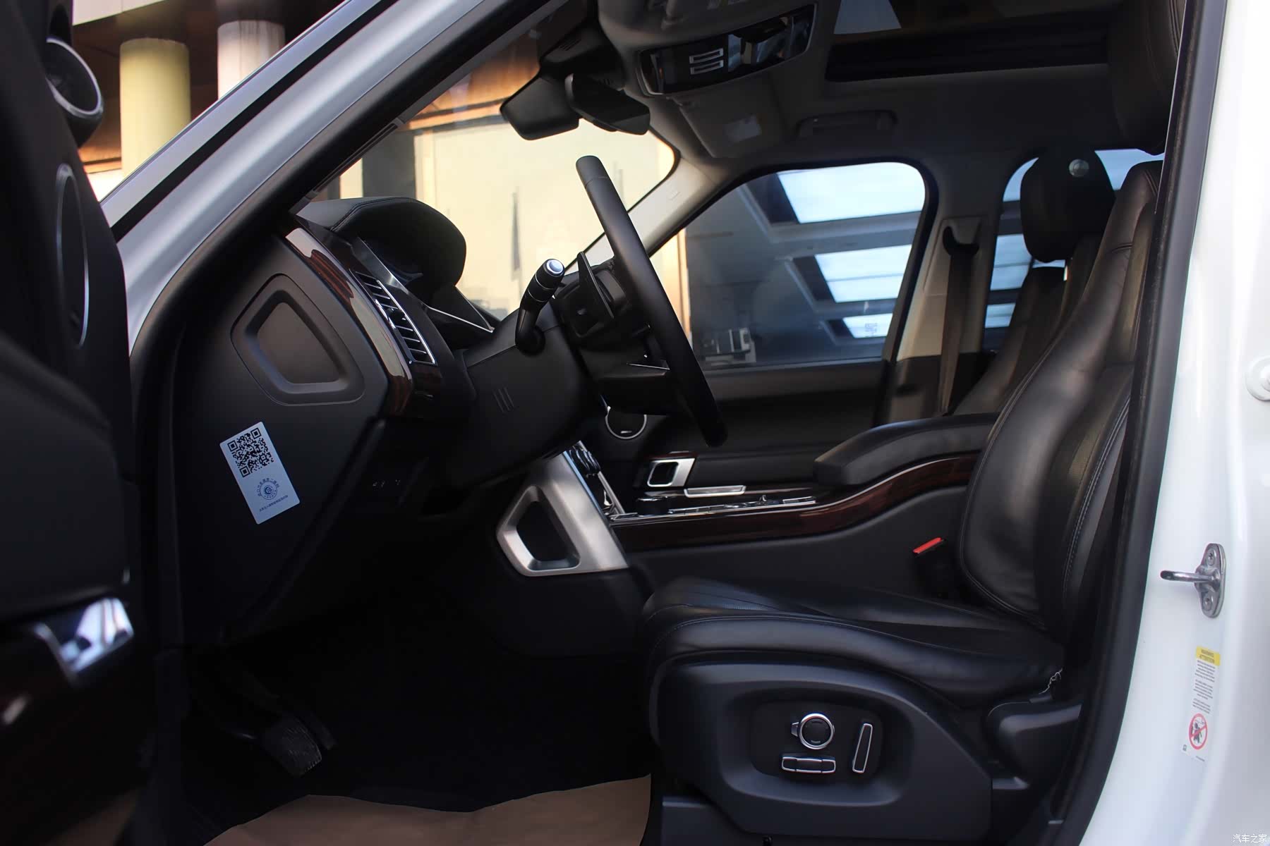 Land Rover Range Rover, 2018 6