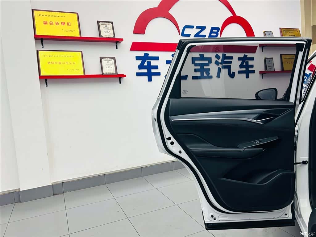 Changan CS75, 2022 24