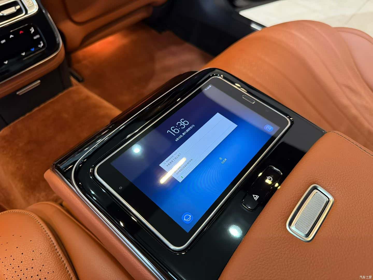 Mercedes-Benz S-Class, 2021 12