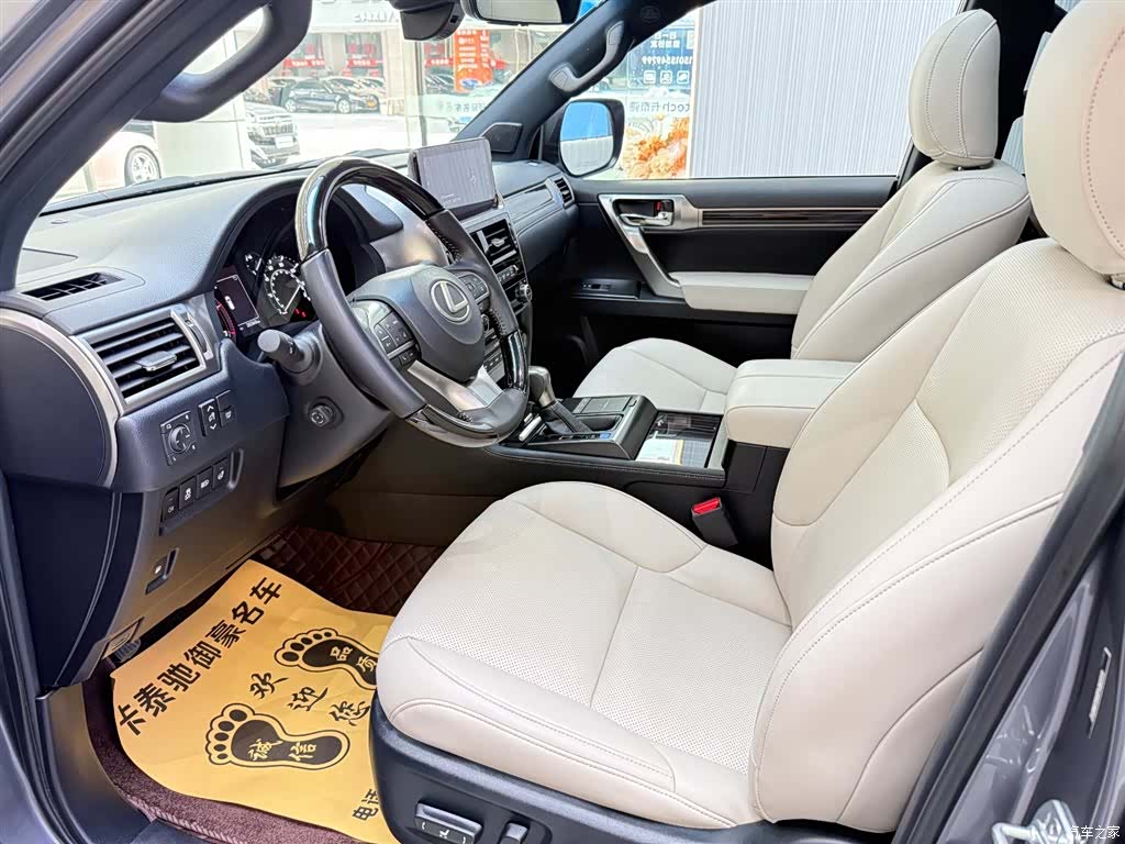 Lexus GX, 2024 9