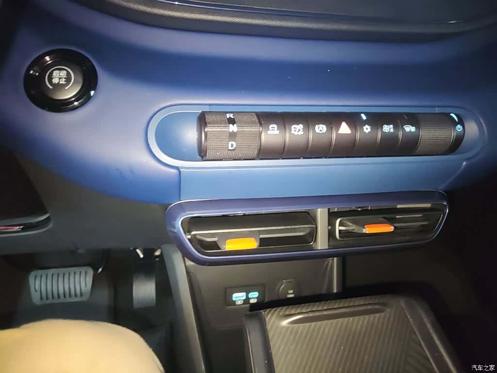 BYD Seagull, 2025 14