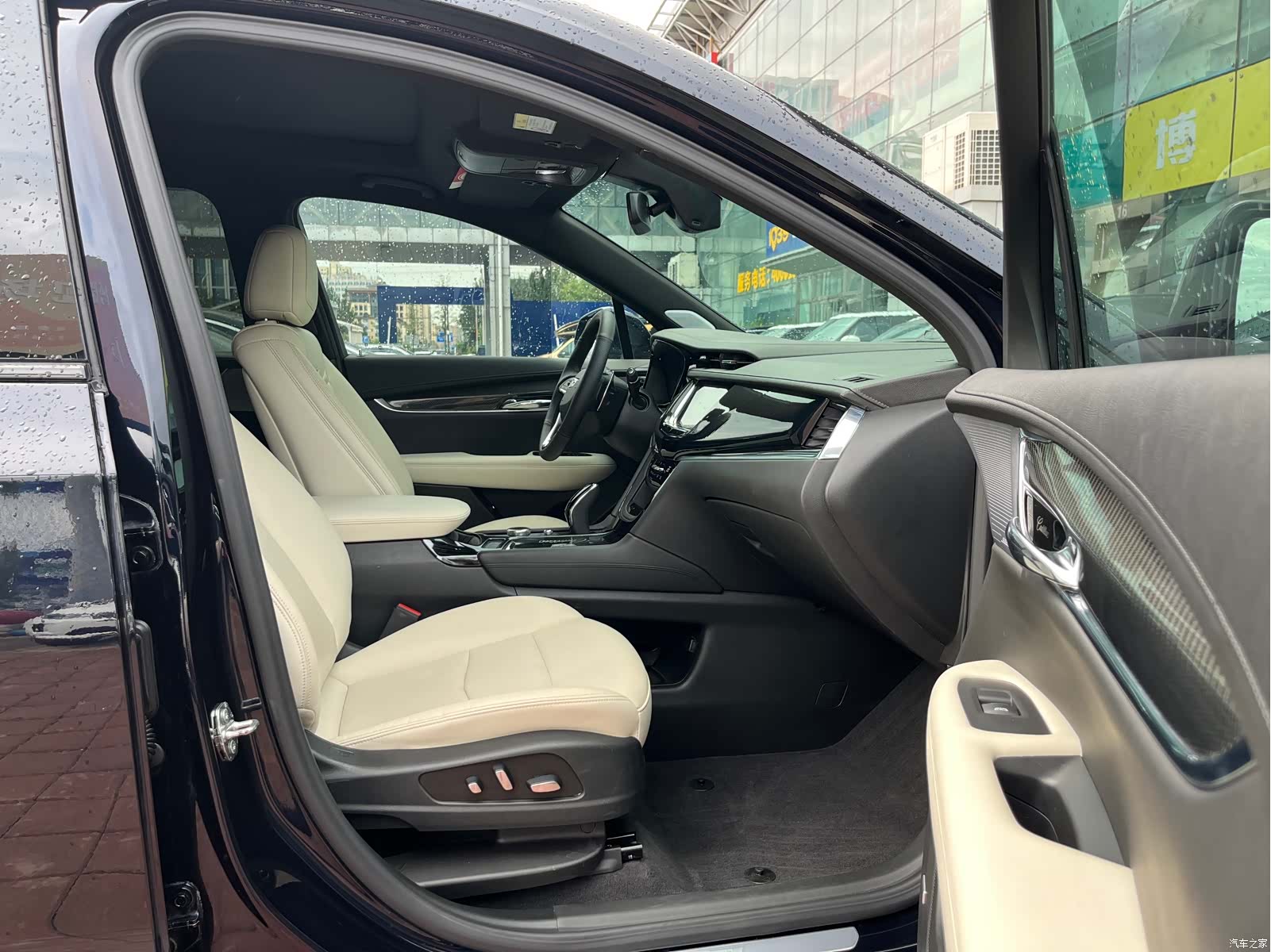 Cadillac XT6, 2020 26