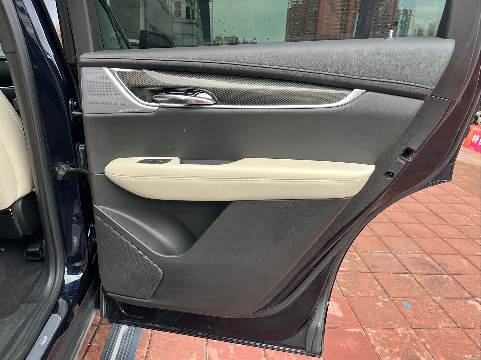 Cadillac XT6, 2020 32
