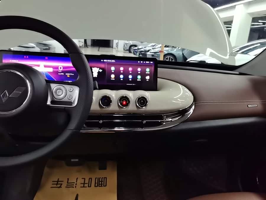 Wuling Bingo 2024, фото 13