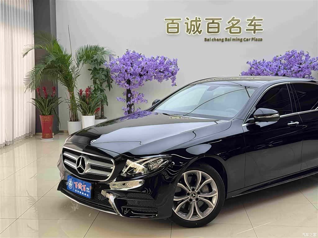 Mercedes-Benz E-Class, 2020 2
