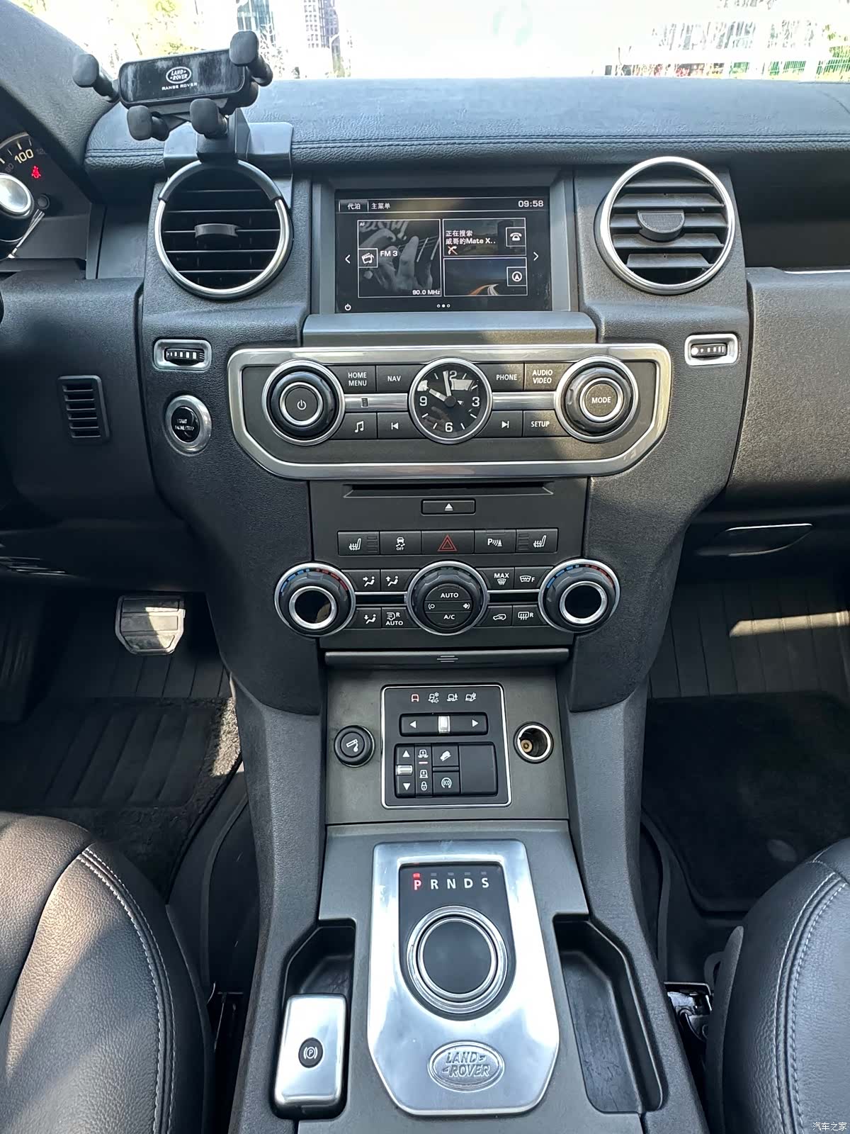 Land Rover Discovery, 2017 9