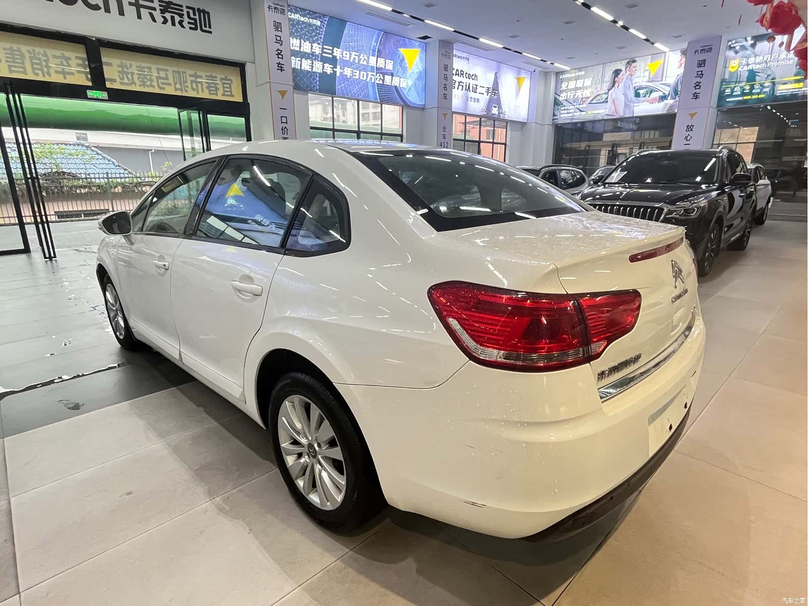 Citroen VTS, 2015 7