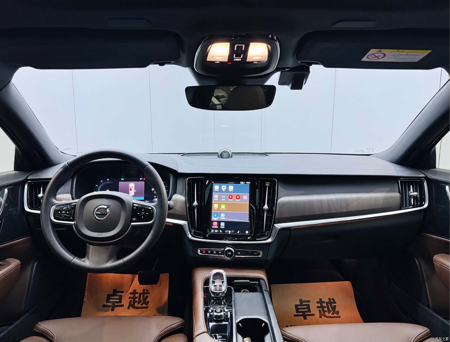 Volvo S90, 2022 19