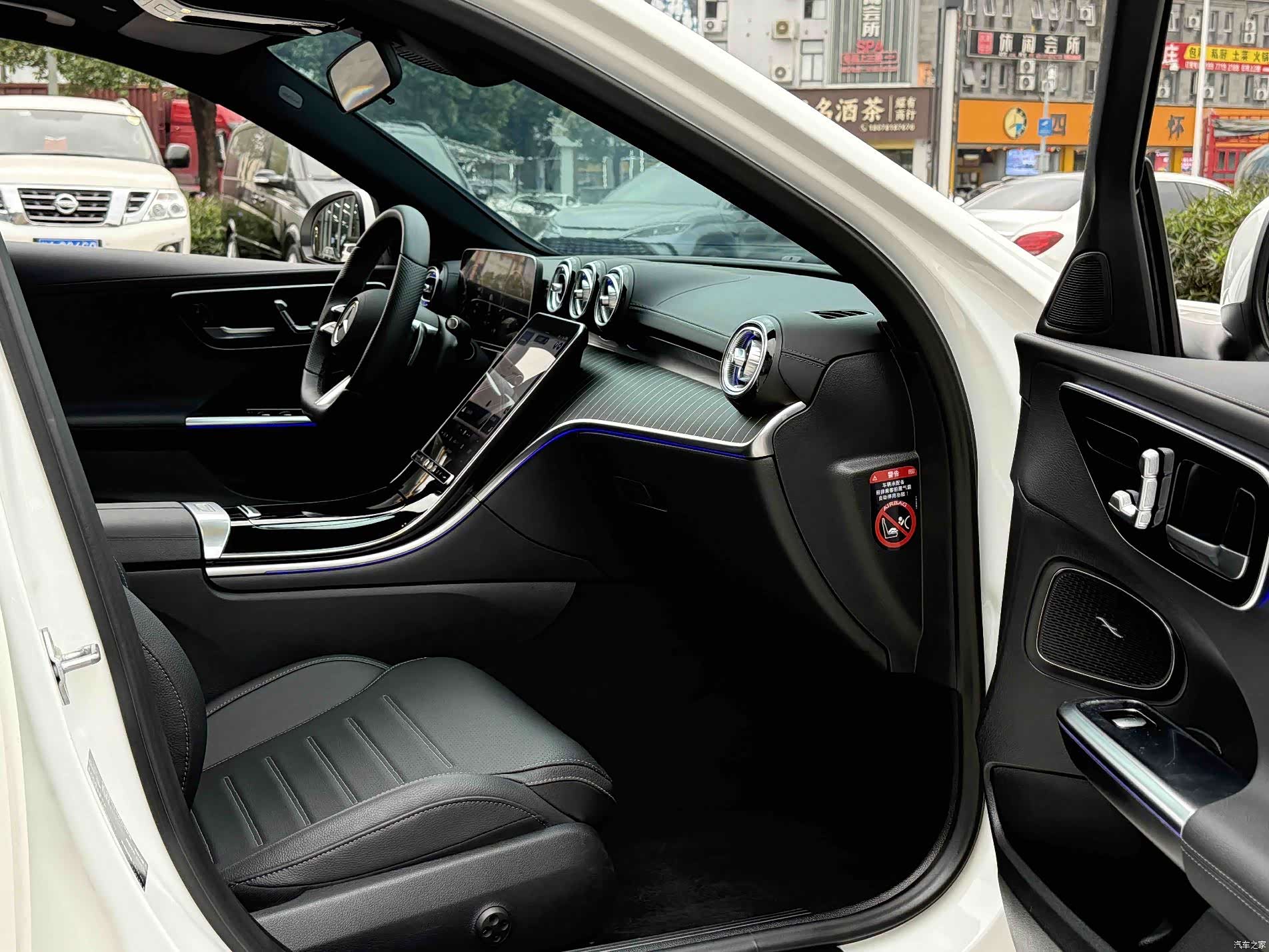 Mercedes-Benz C-Class, 2022 8