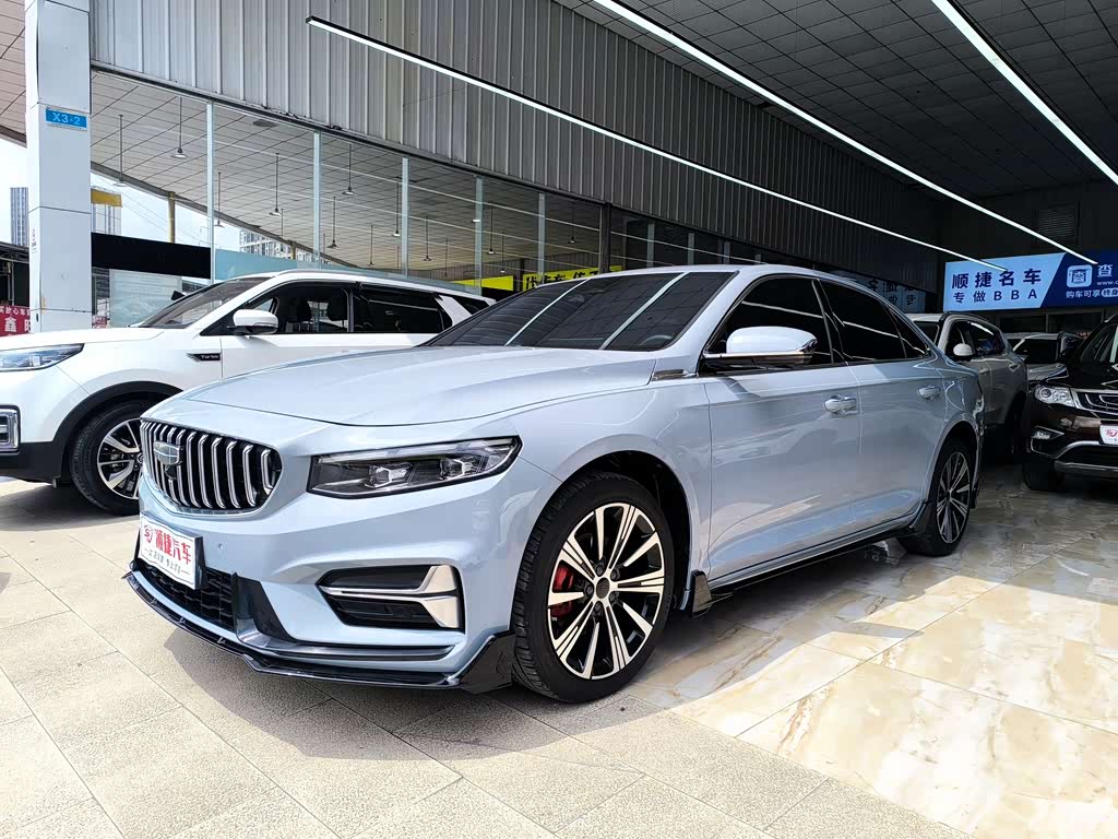 Geely Preface