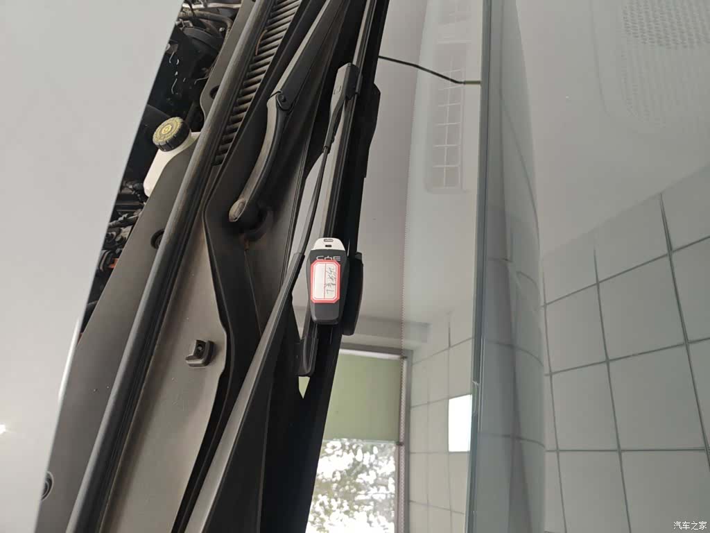 BYD Qin, 2025 9