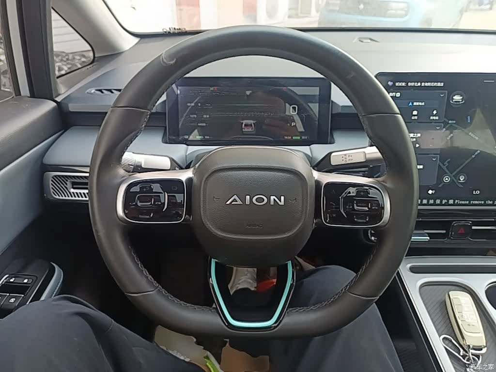 Aion Y, 2024 11