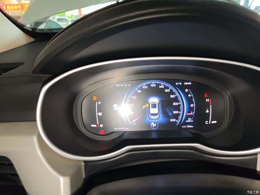 Geely Boyue, 2018 12
