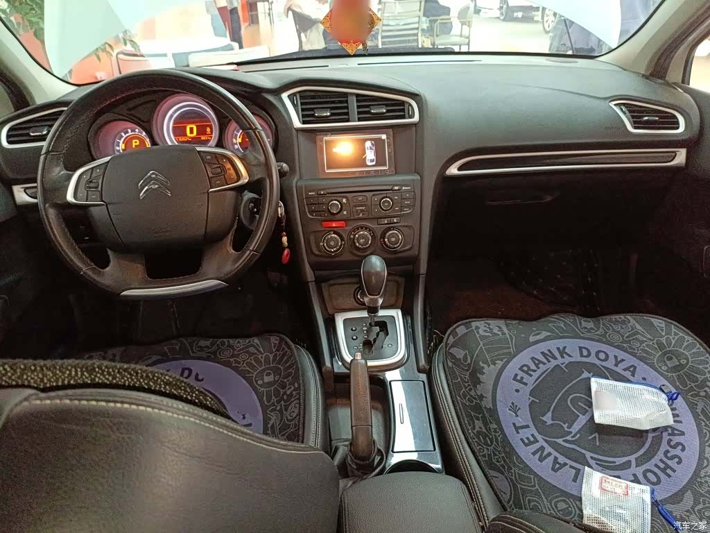 Citroen C4, 2016 10