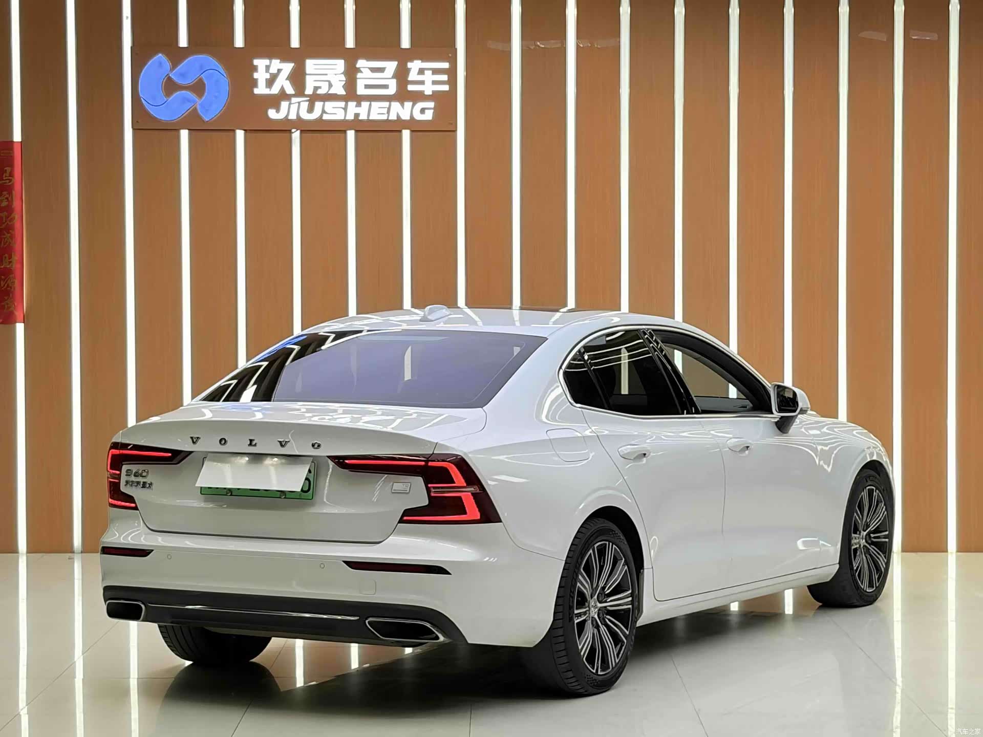 Volvo S60, 2020 все фото