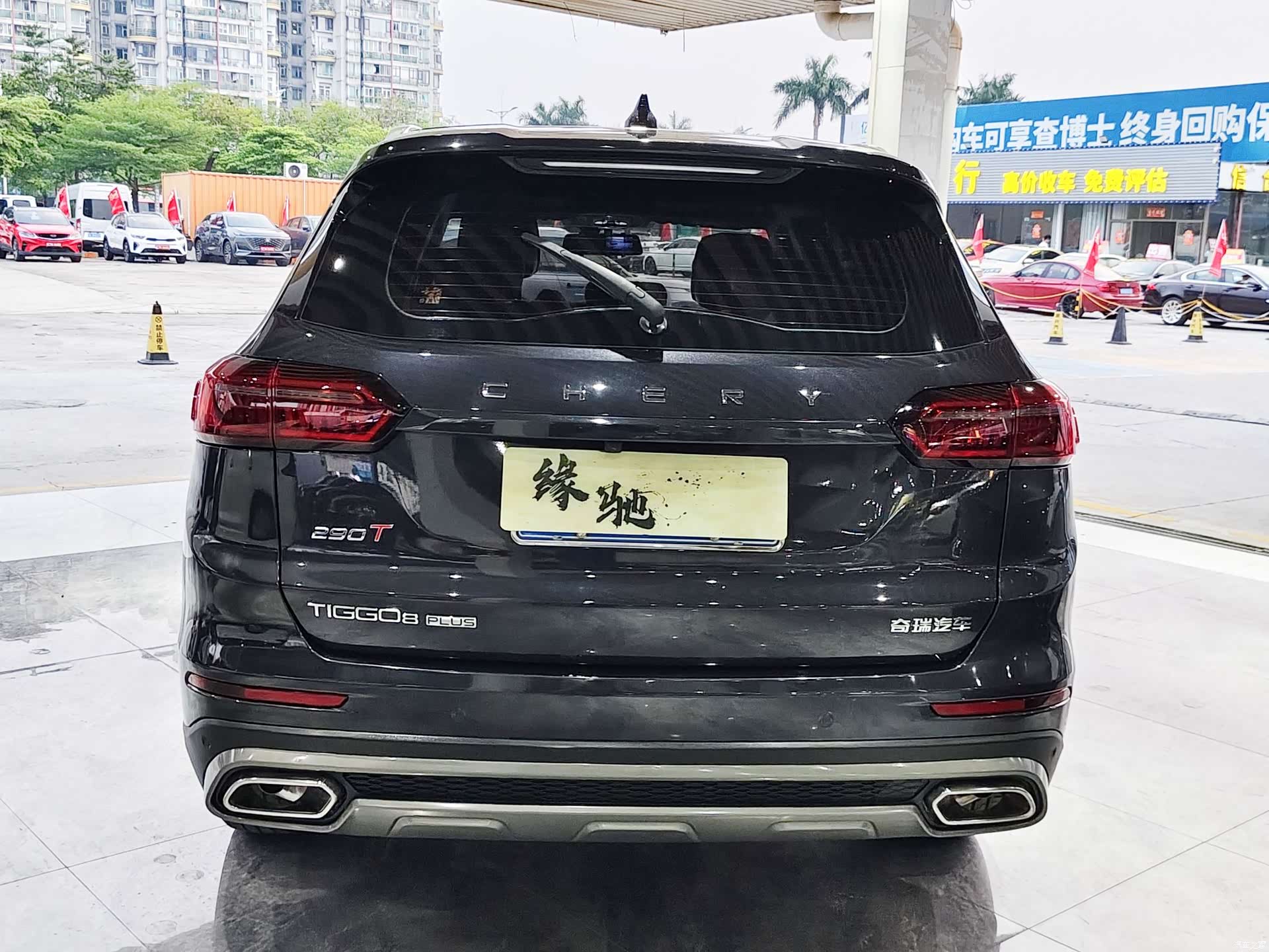 Chery Tiggo 8 Plus, 2021 все фото