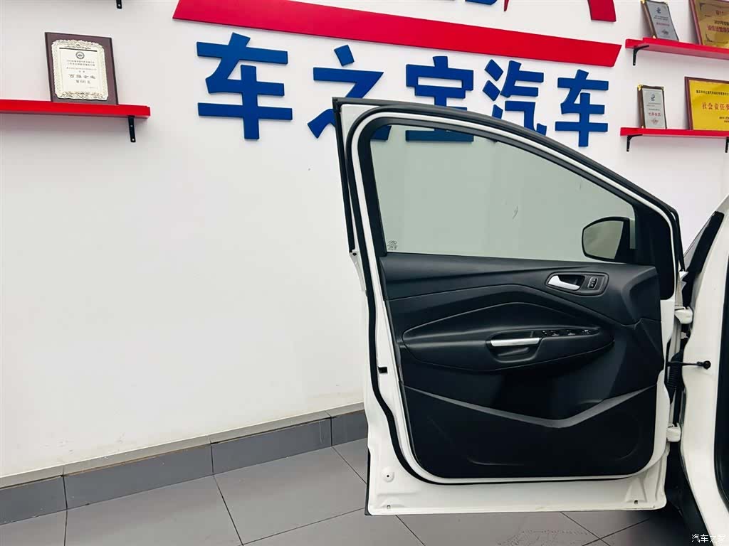 Ford Kuga, 2017 21
