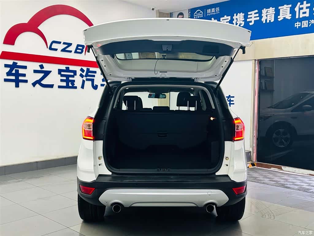 Ford Kuga, 2017 9