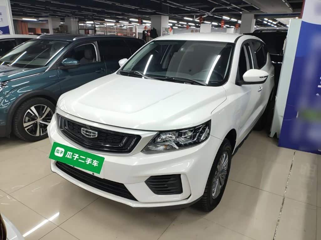 Geely Vision X6