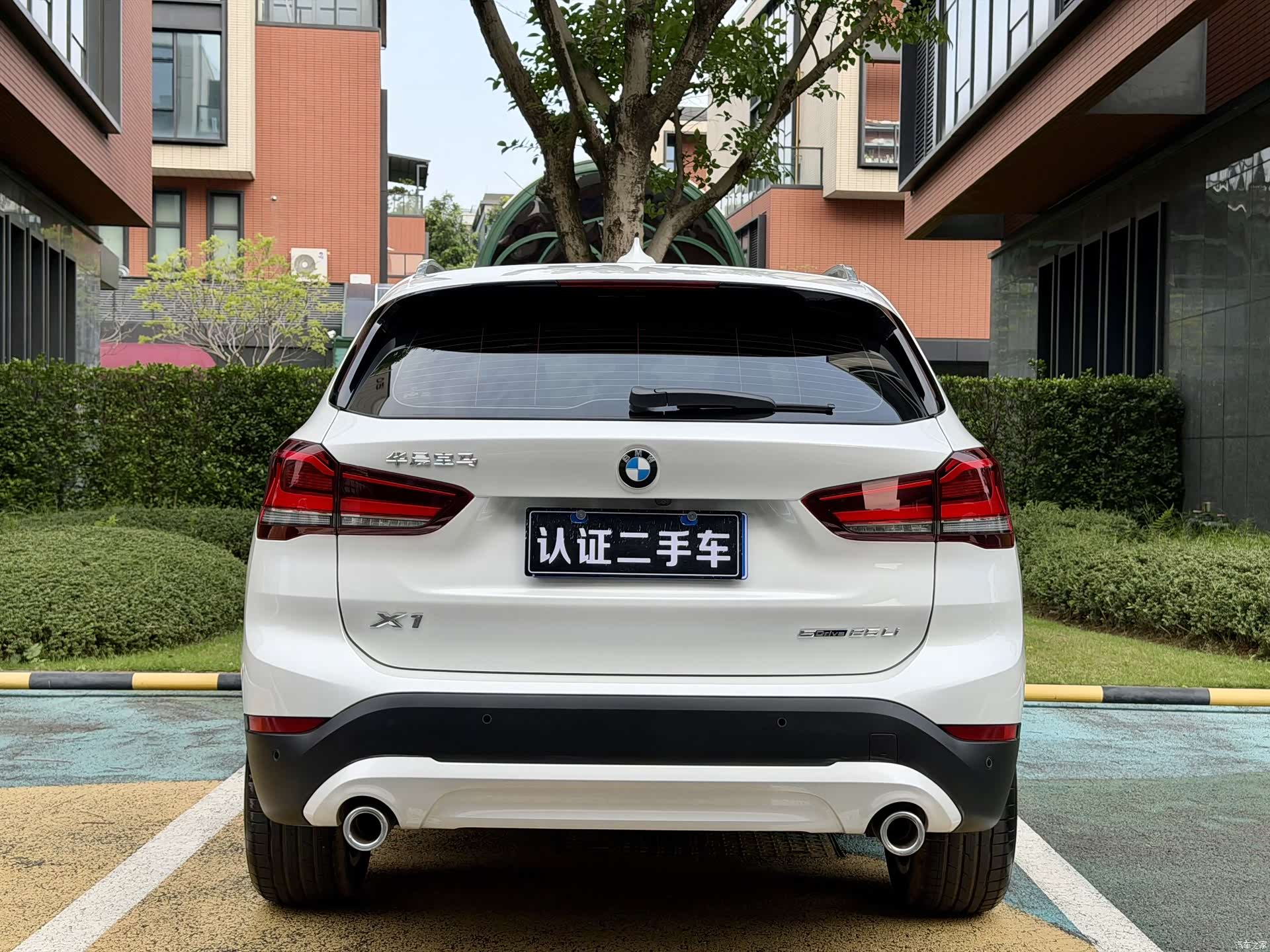 BMW X1, 2021 13