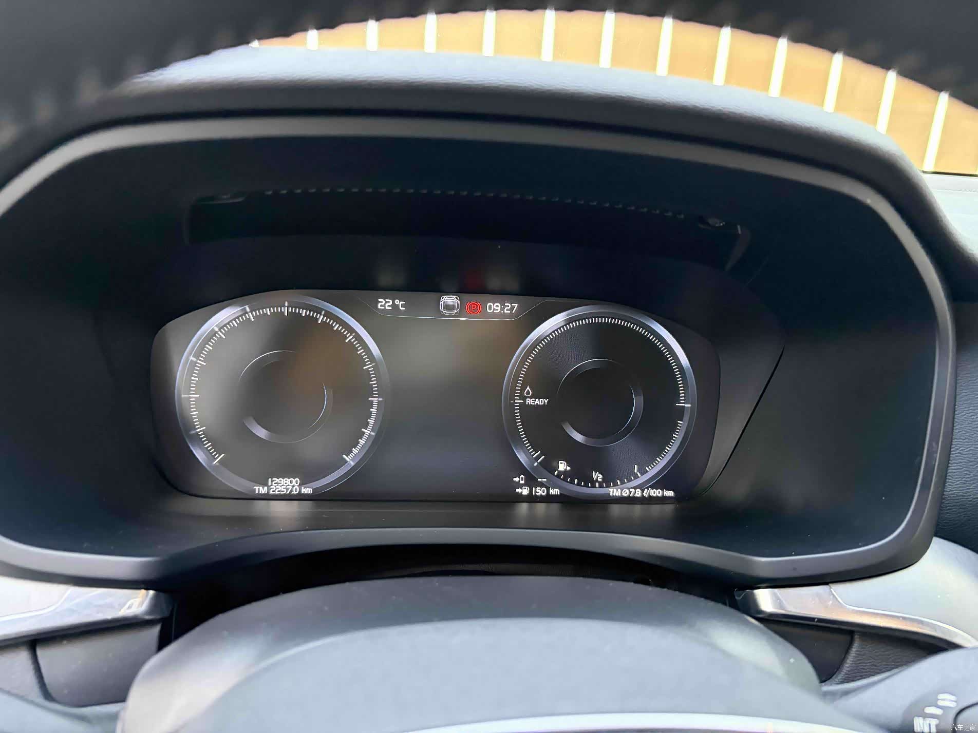 Volvo S60, 2020 13